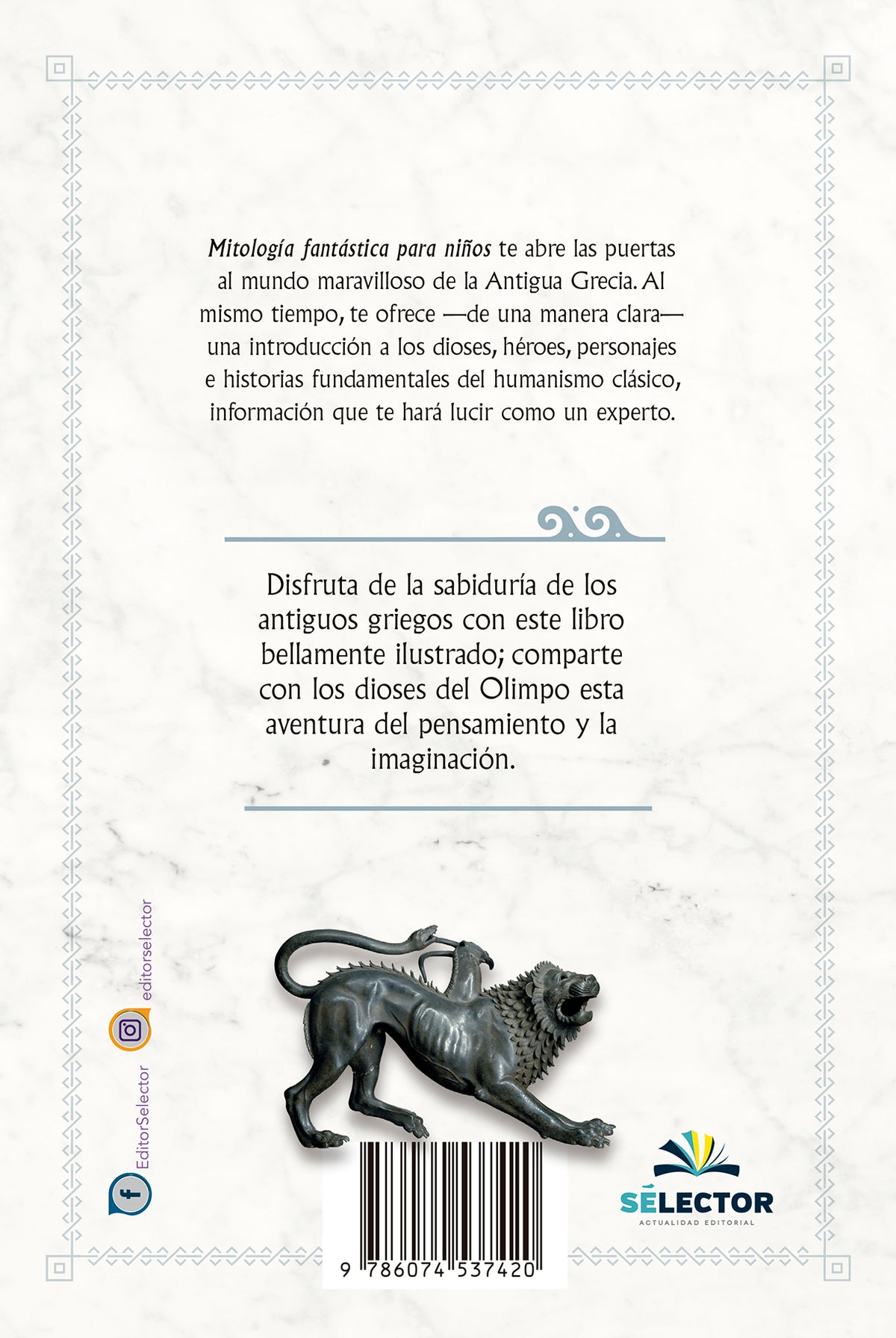 Mitología fantástica para niños