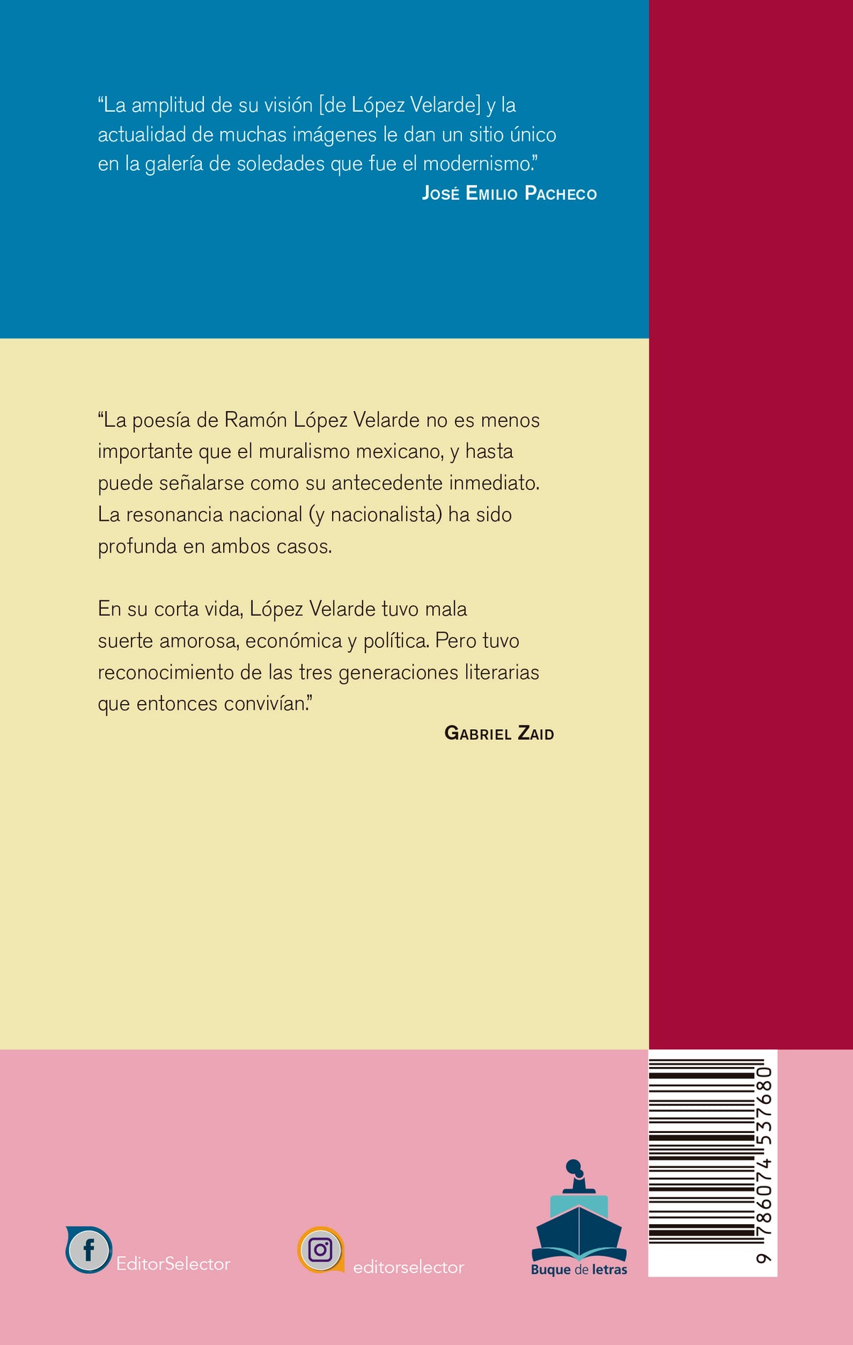 El gozo secreto