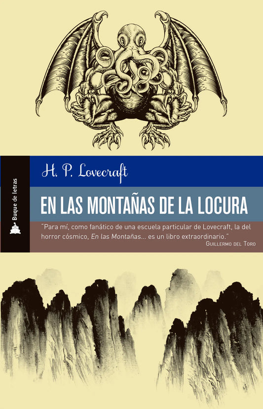 En las montañas  de la locura